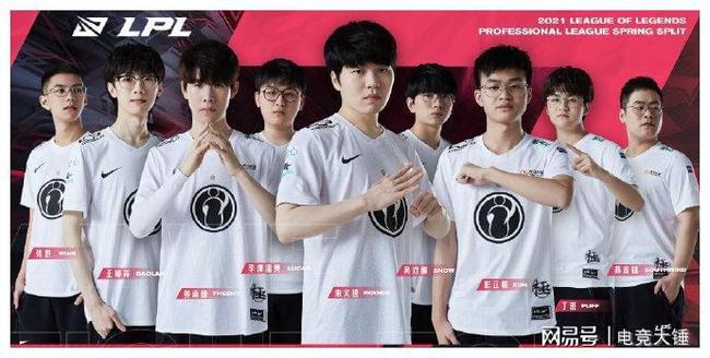 为冰雪体验 为冰雪体验