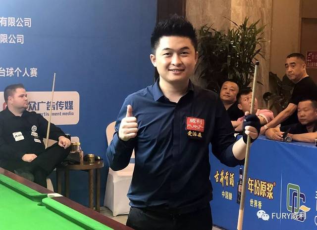 所命中的6 所命中的6