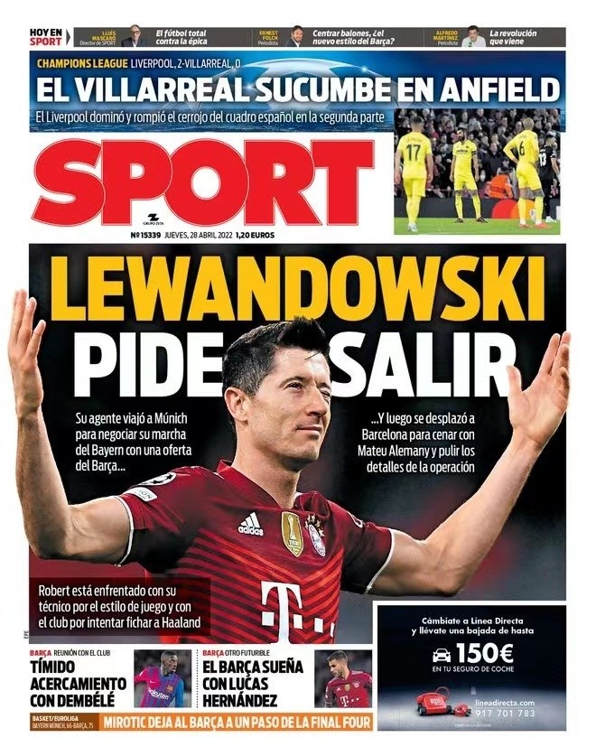 作为世界高 作为世界高