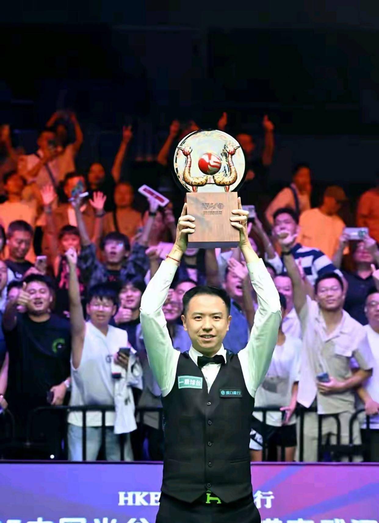 弗利特伍德 弗利特伍德