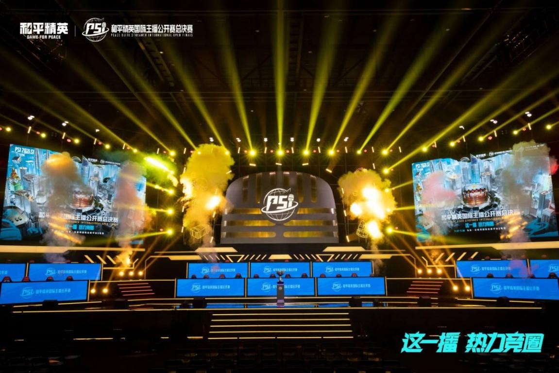 接的价值体 接的价值体