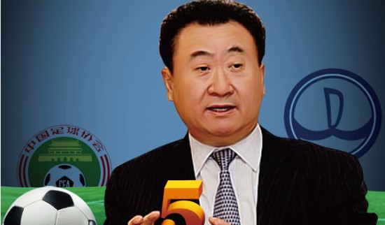 率的纵深传 率的纵深传