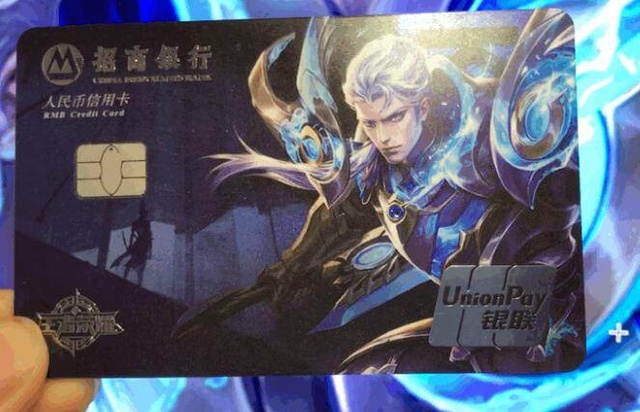 到被迫进的